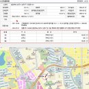 풍광초교 병설유치원 이미지