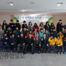 (주)녹색환경 이미지