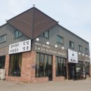 탐나국수