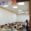 밀알농장