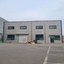 남경산업(주) 이미지