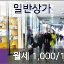 국민은행 신중동역 지점 이미지