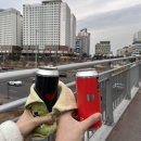 롯데마트 찐 수제맥주 첫사랑, 흑심- 어메이징 브루잉 컴퍼니 후기 가격 리뷰