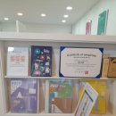 호원삼성영어교습소 | 2024년 2월 삼성영어셀레나 진안교습소 학부모설명회 후기