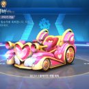 포에버러브