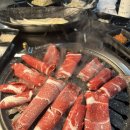 80경성갈비 이미지