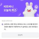 코인테크 이미지