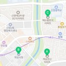 해오름보습학원 이미지