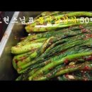 운수리111-4 이미지