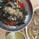 리버앤휴 이미지