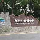 거양길-7 네이버블로그