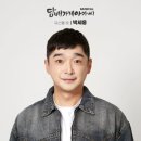 하마씨어터 이미지