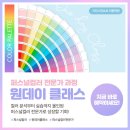 크리스챤환경 이미지