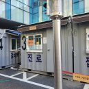 아산충무병원 이미지