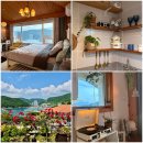 모꼬지옥탑방 이미지