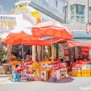 벧엘청과 이미지