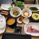 개미생삼겹 이미지