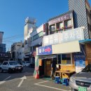 대운약국 이미지