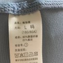 케이티이 | 운동레깅스 케이티이노베이션 요가복 착용후기