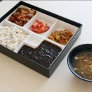 큰한의원 이미지