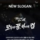 이천1R 네이버블로그