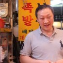 미리내상점