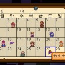 황금호박
