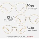 다온안경 이미지