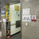샵코인노래연습장 이미지
