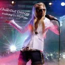 Chill Out Dancer Walking In Rhythm 이미지