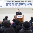 서울 온수어르신복지관 서울신문
