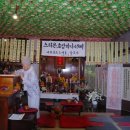 극락왕생