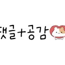 조마루로85번길 이미지