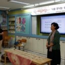 걸포초병설유치원 이미지