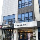 보드+스토리텔링 | [포항 장성동 카페] 블루디어 카페 | 보드게임 있는 실타래빙수 맛집 내돈내산 후기