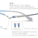 몽블루하우스 이미지