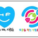 판암2동주민센터 이미지