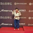 서경태권도 이미지