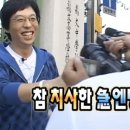 까까,봄 | [일본] 삿포로 막날 + 일본 까까 추천