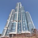 트리마제공인중개사사무소 이미지