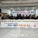 한국기술교육대학교(복지관) 이미지