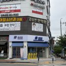 선한필름카페 | 진해 휴대폰성지 드디어 정착! 폰폰폰 진해장천점에서 호갱 탈출하고 감동받은 솔직 후기 공유해요