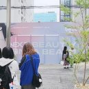 성수 무신사 뷰티페스타 2025 후기