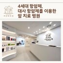 박강휘의원 이미지