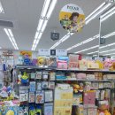대은빌딩