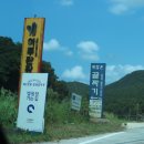 홍두깨책방 북스테이 이미지