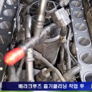 정성클리닝 이미지