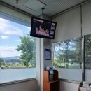 동내면사무소 이미지