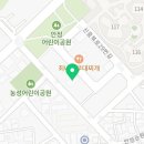 힐스템건강 팽성지점 이미지