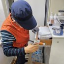 하나방역경기서부지사